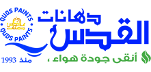 شعار دهانات القدس
